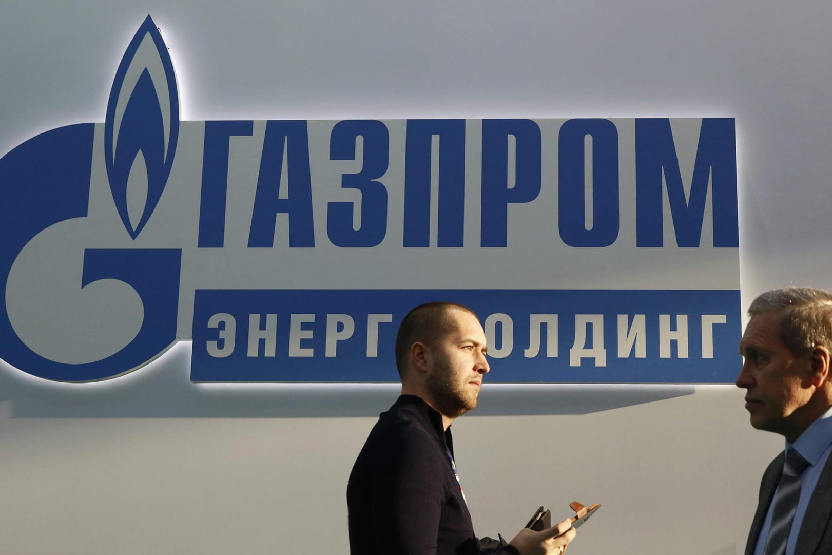 Gazprom-Logo in Moskau.