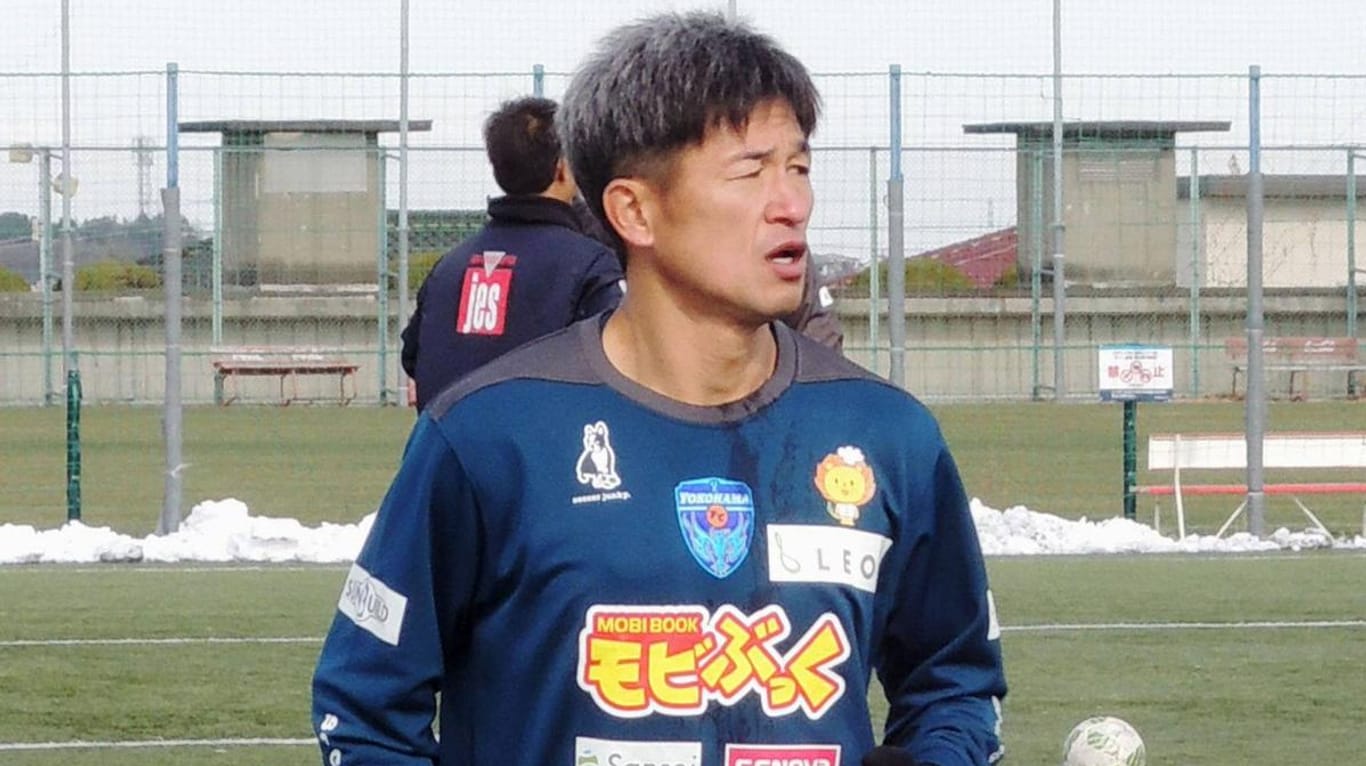 Kazuyoshi Miura geht in seine 32. Karrieresaison.