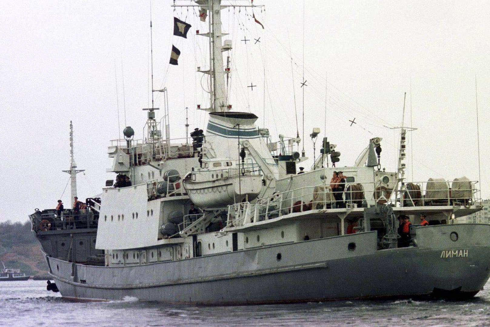 Die russische Aufklärungsfregatte "Liman" ist im Schwarzen Meer gesunken.
