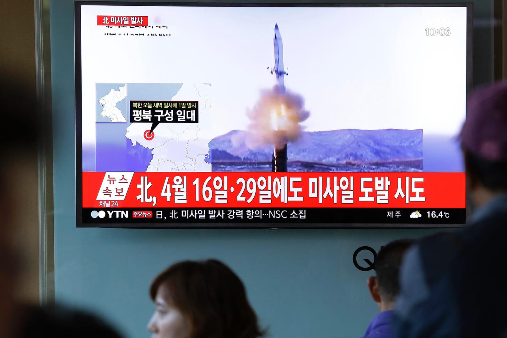 Nordkorea testet neuen Raketen-Typ