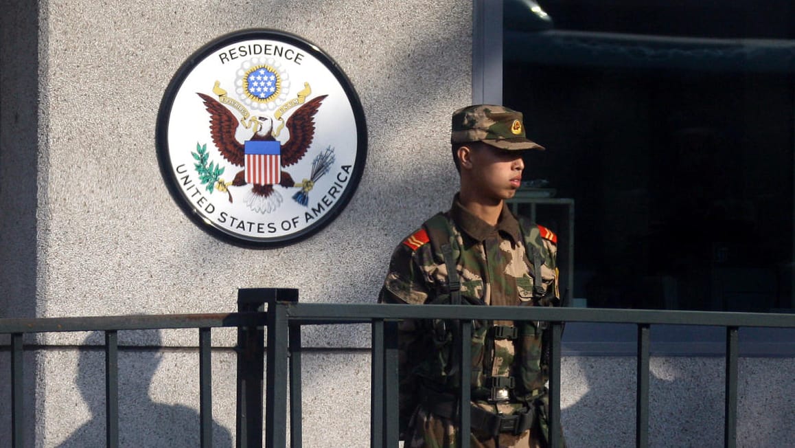 Zahlreiche CIA-Informanten in China getötet Zahlreiche CIA-Informanten in China getötet