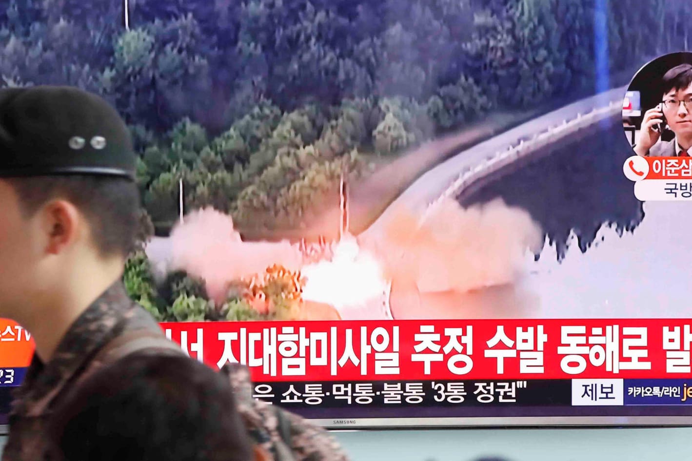 Nordkorea führt neue Raketentests durch