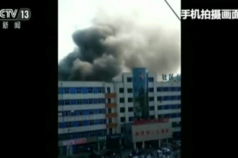 Im Norden Chinas hat sich mit der Explosion einer Gaspipeline eine Tragödie ereignet.