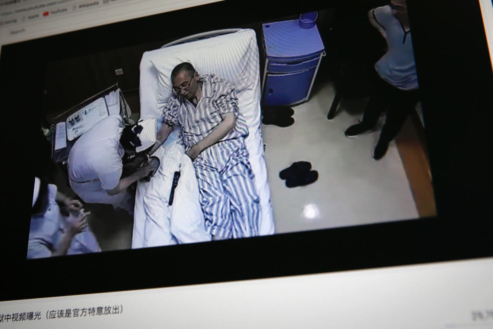 Das Foto vom 29. Juni 2017 zeigt Liu Xiaobo. Laut Bericht des Krankenhauses wird der Menschenrechtler künstlich ernährt.