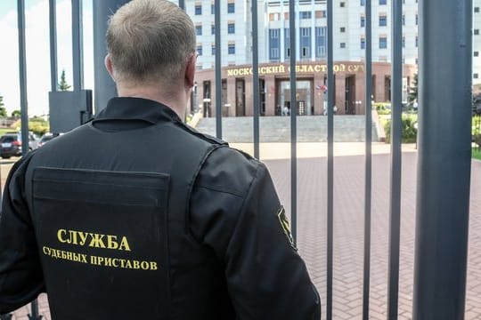 Justizwachmann in Moskau.