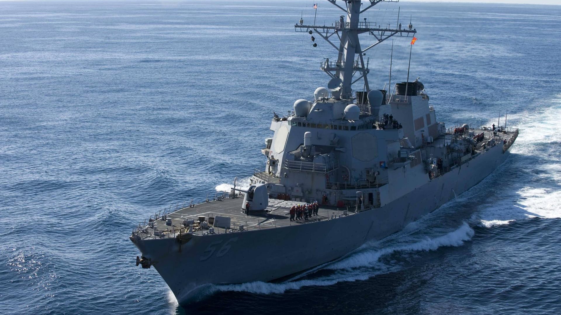 Der Zerstörer USS John S. McCain.