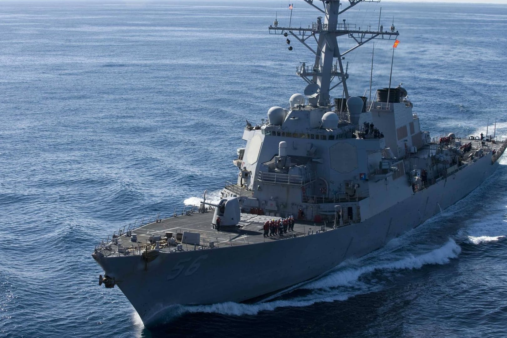 Der Zerstörer USS John S. McCain.
