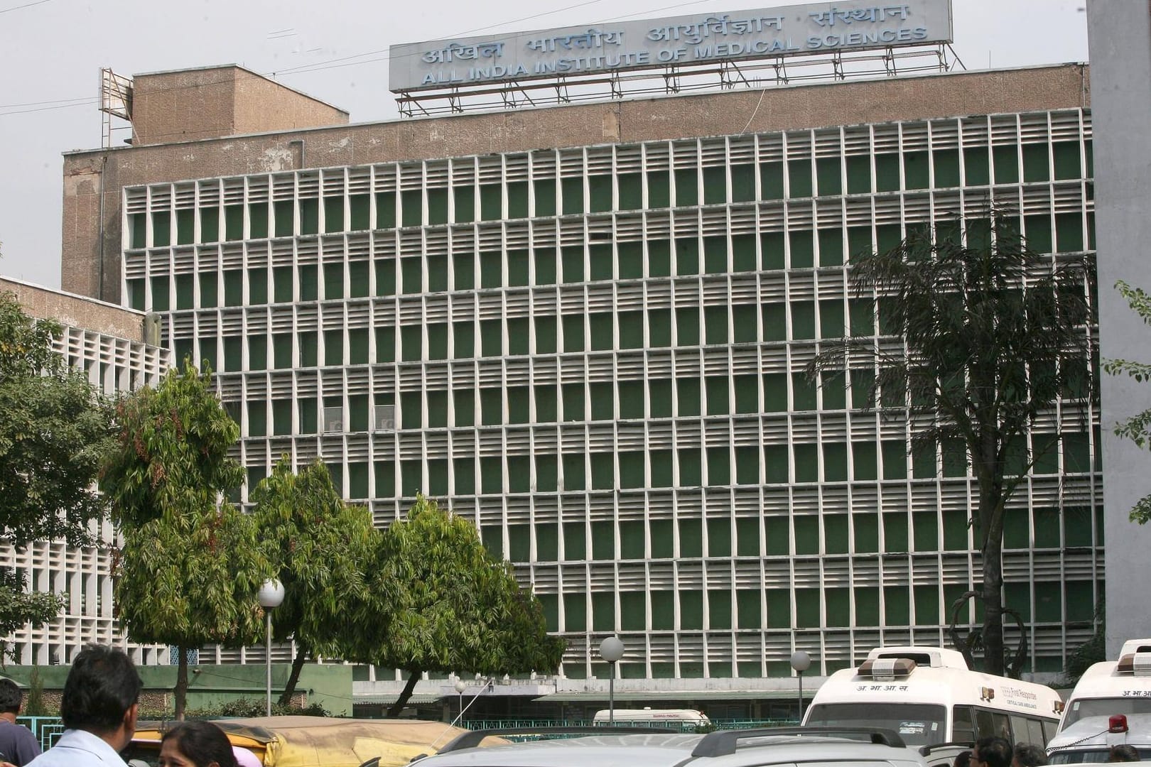 NEW DELHI INDIA OCTOBER 25 All India Institute of Medical Sciences AIIMS Hospital Building at