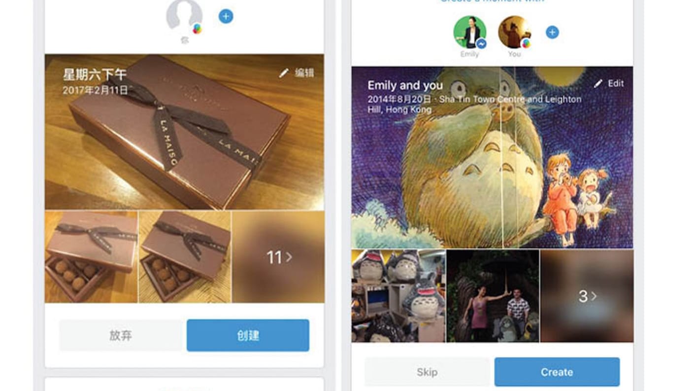 Facebook Moments und die chinesische Kopie (Screenshots).