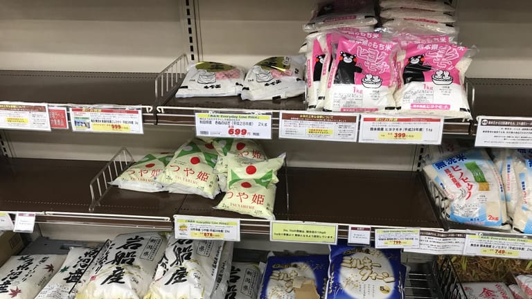Reisbrot aus Japan soll Allergikern helfen – und Asiens Reisbauern.