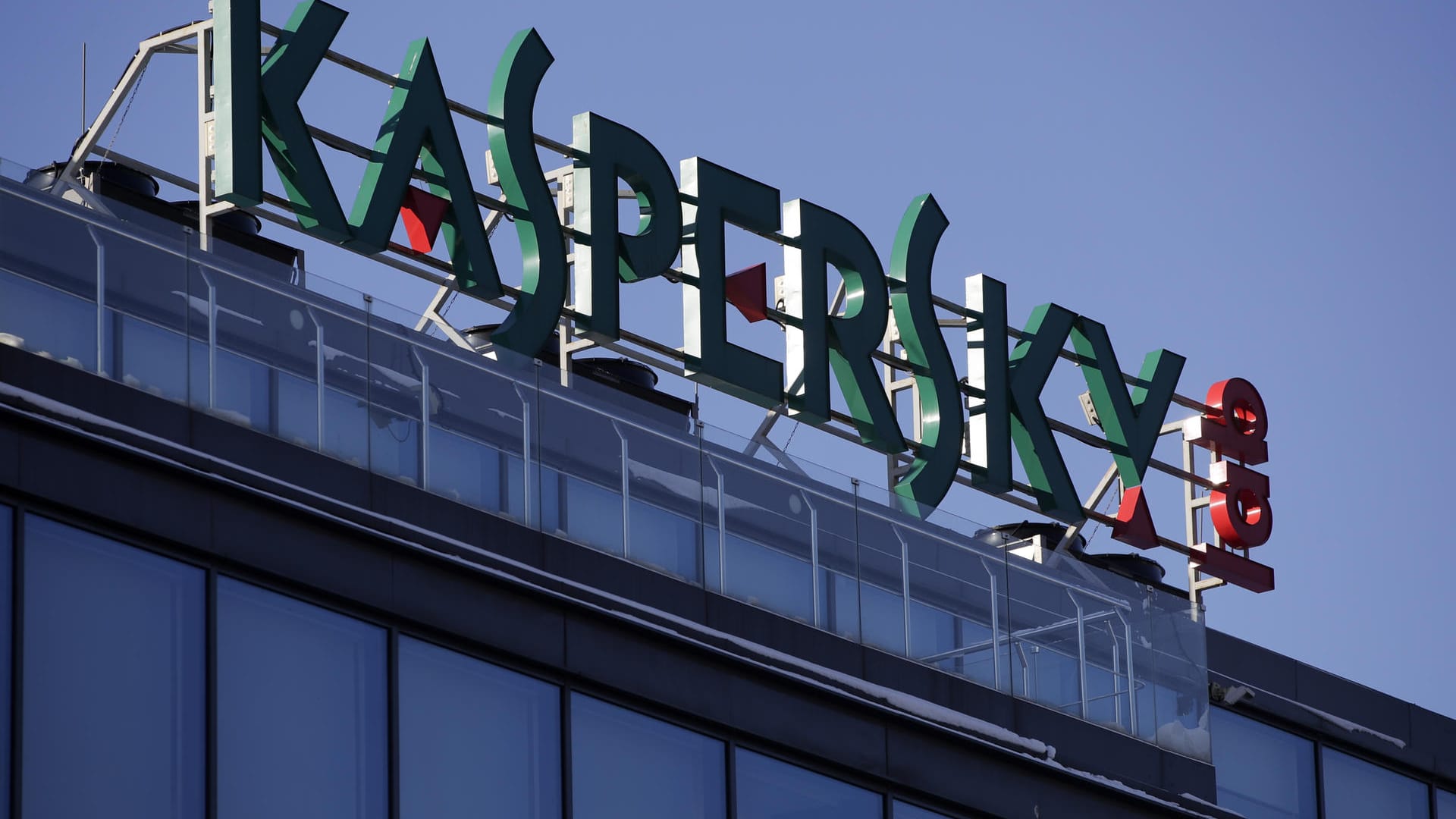 Kaspersky war 2015 selbst Opfer von Cyber-Angreifern und wurde gehackt.