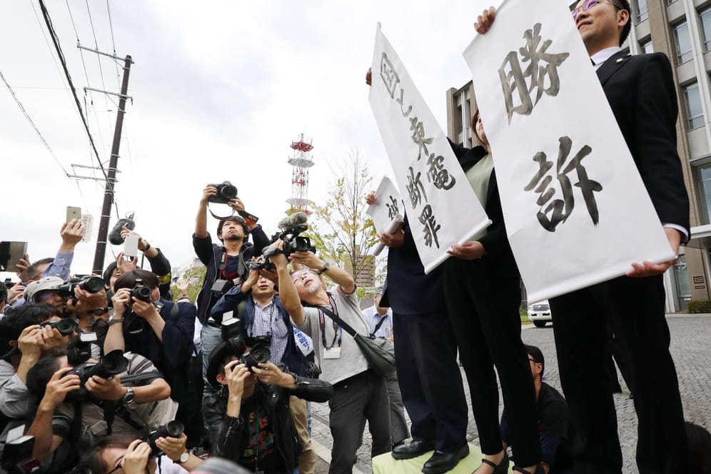 Gericht erkennt Mitschuld der japanischen Regierung am Fukushima-Unglück an.