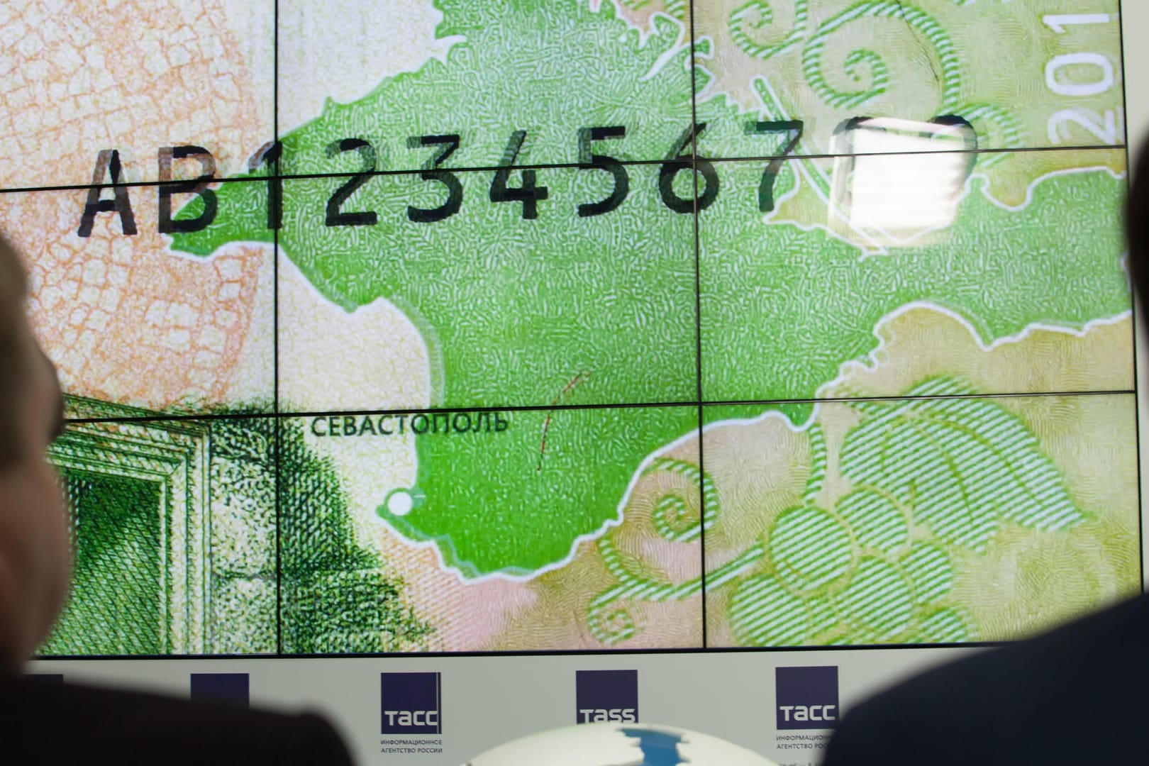 Leiterin der russischen Zentralbank zufolge, seien die Motive vom russischen Volk ausgewählt worden.