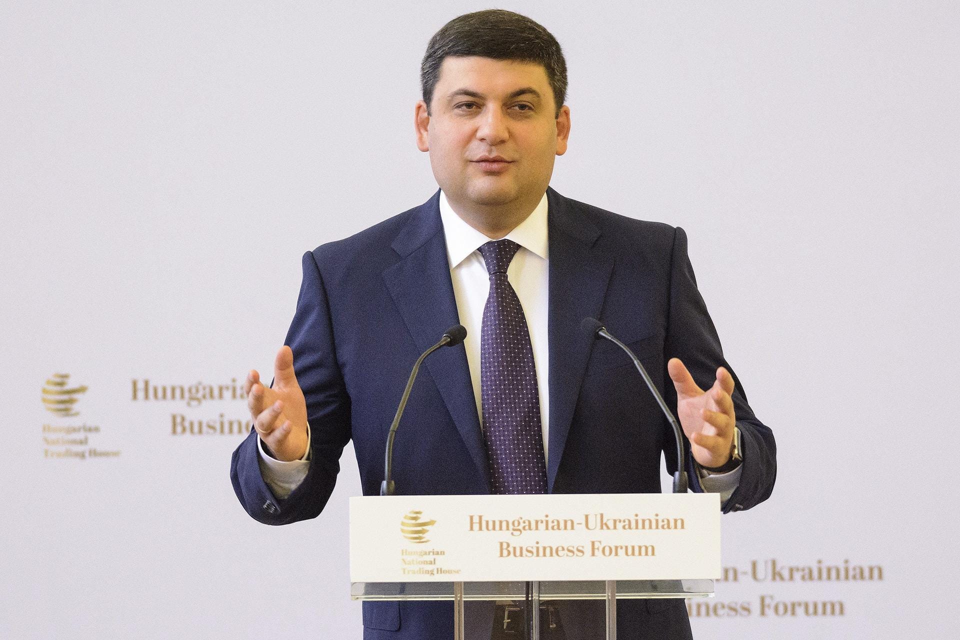 Der ukrainische Premierminister Volodymyr Groysman war als 16-Jähriger Schlosser. Der ukrainische Premierminister Volodymyr Groysman war als 16-Jähriger Schlosser.