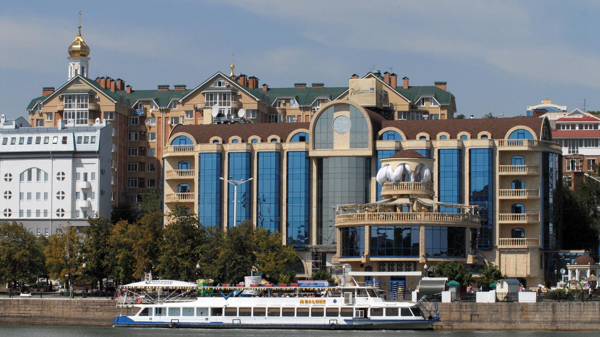 Promenade in Rostov am Don