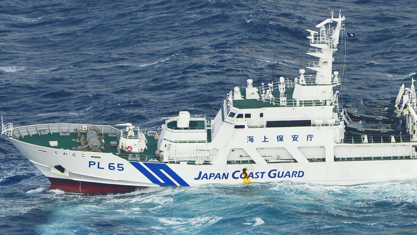 Japanische Küstenwache