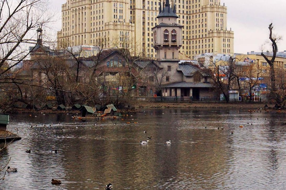 Der Moskauer Tierpark liegt in der Nähe des Gorki-Parks im Zentrum der russischen Hauptstadt.