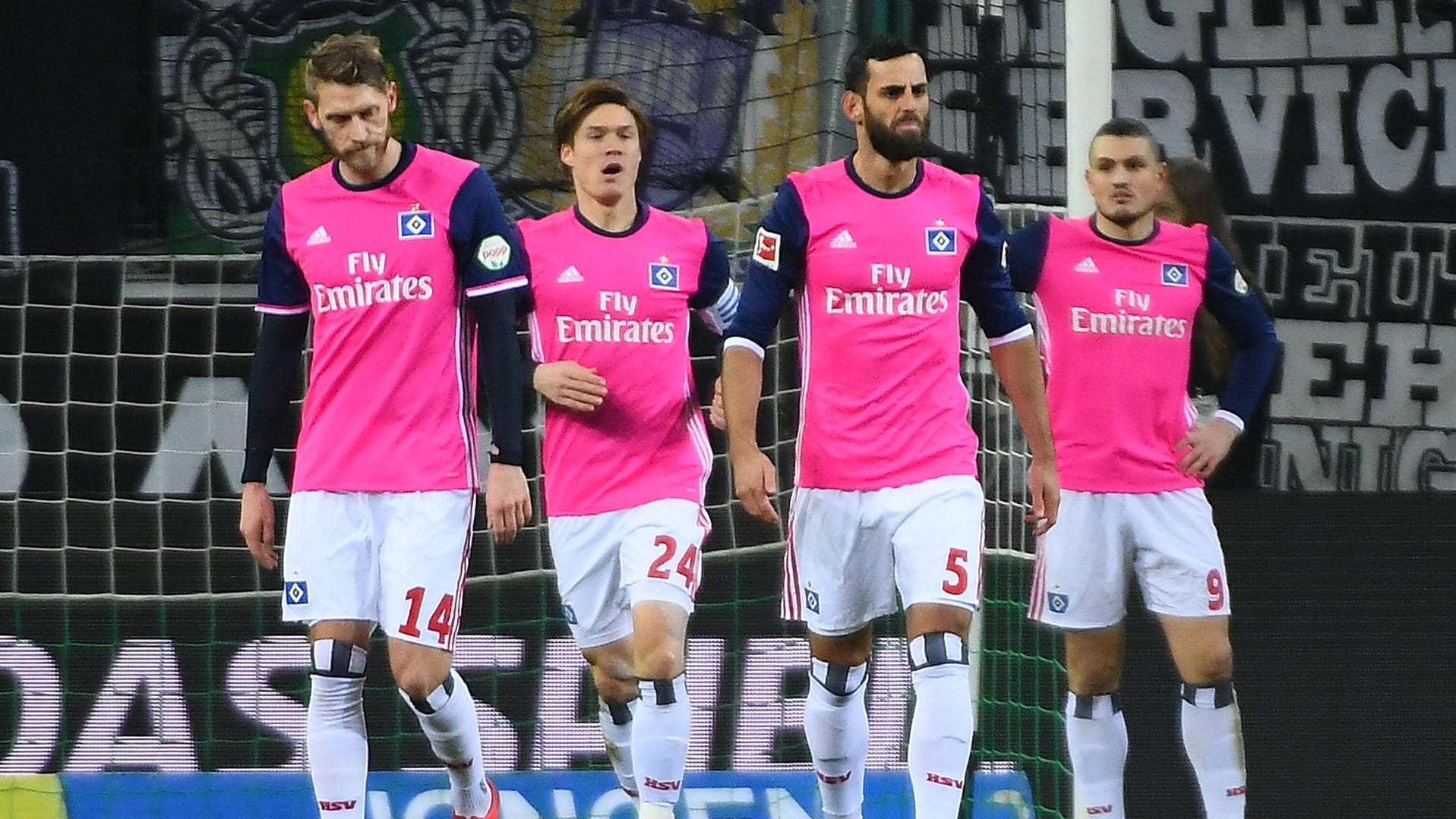 Von den Sparmaßnahmen nicht betroffen: Die HSV-Spieler (v.links) Aaron Hunt, Gotoku Sakai, Mergim Mavraj und Kyriakos Papadopoulos.