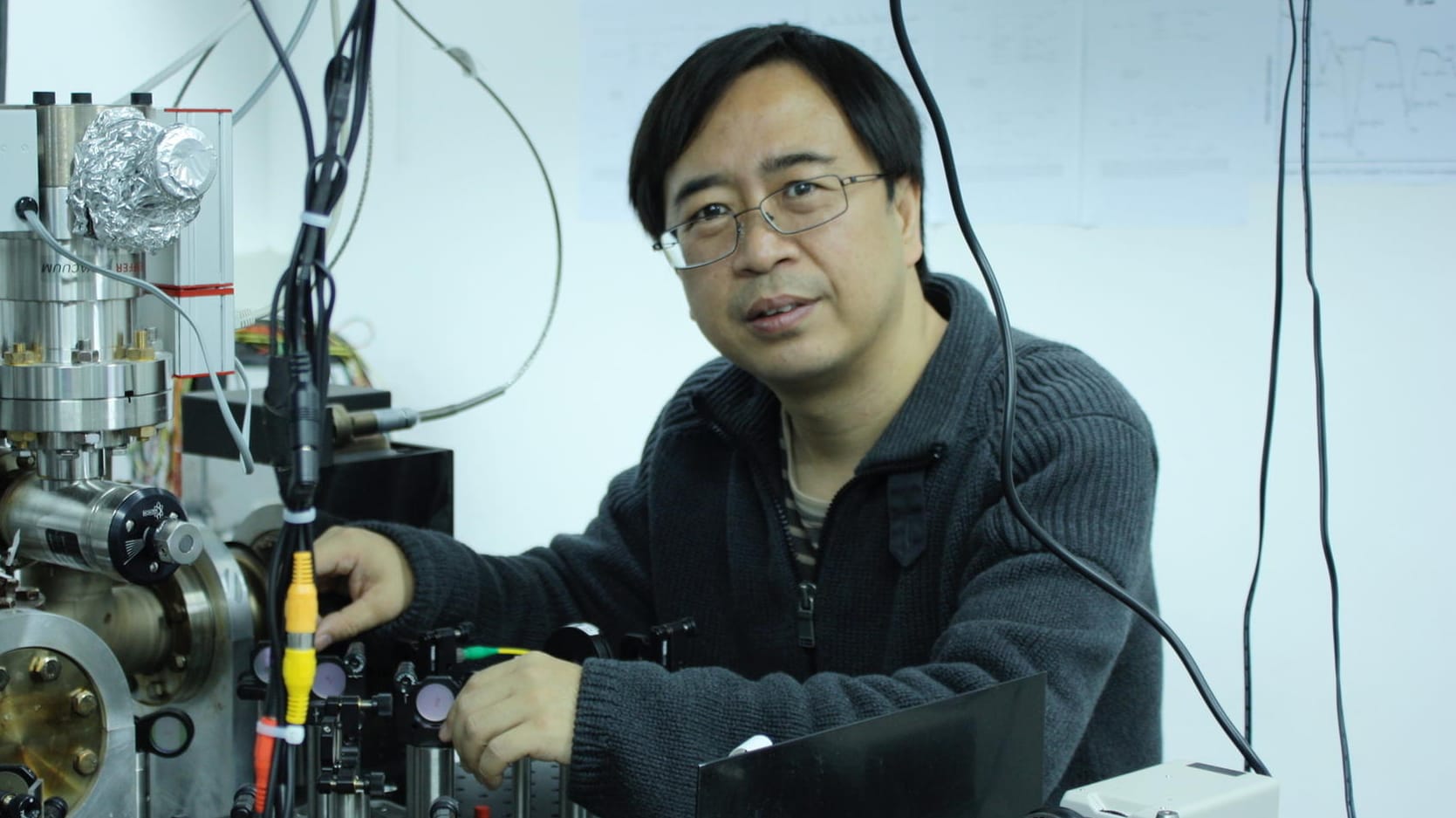 Der Physiker Pan Jianwei hat den Rekord in der Quanten-Teleportation gebrochen. Der Physiker Pan Jianwei hat den Rekord in der Quanten-Teleportation gebrochen.