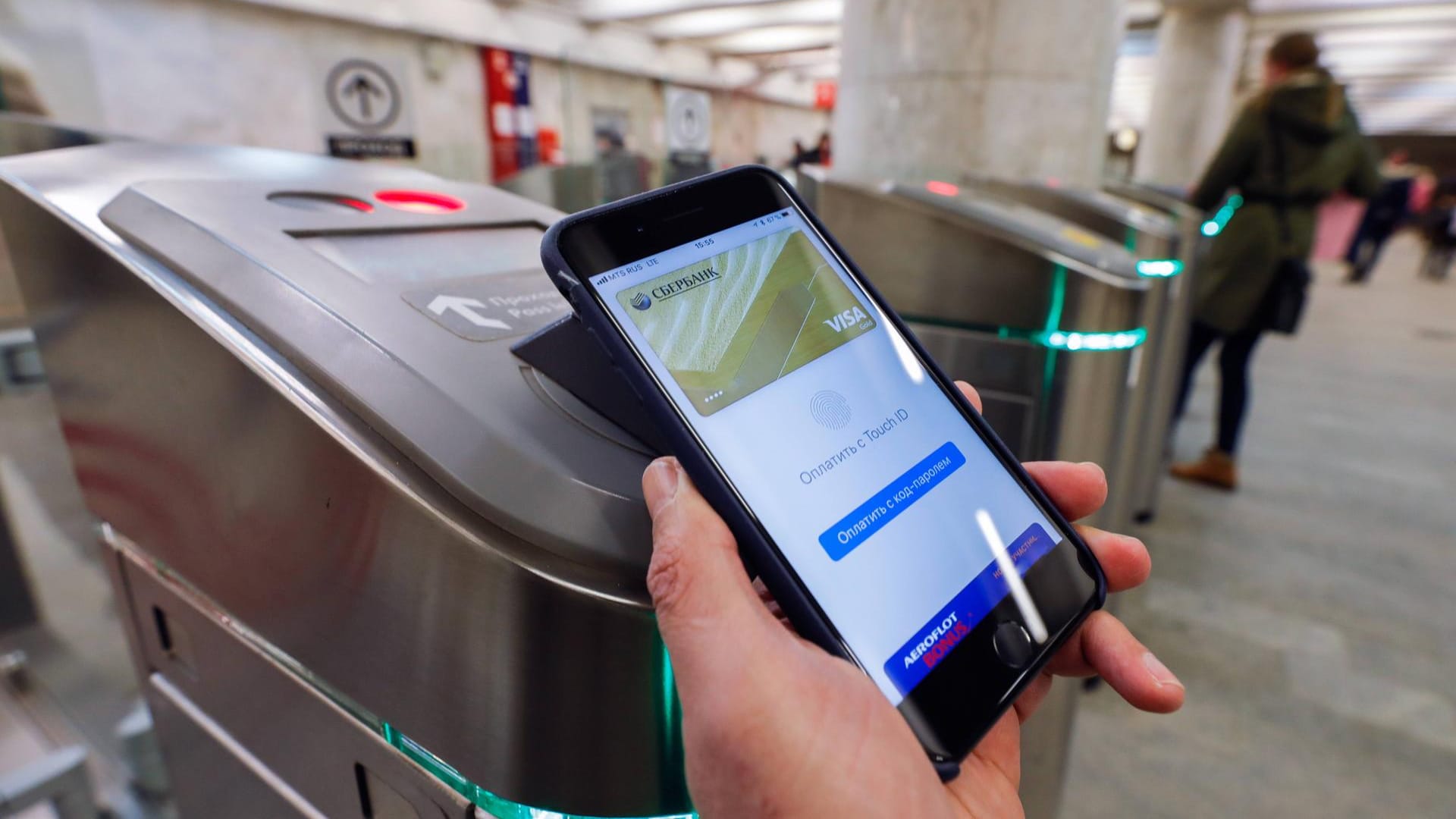 Apple Pay in Moskauer U-Bahn: Gerüchte um Start in Deutschland