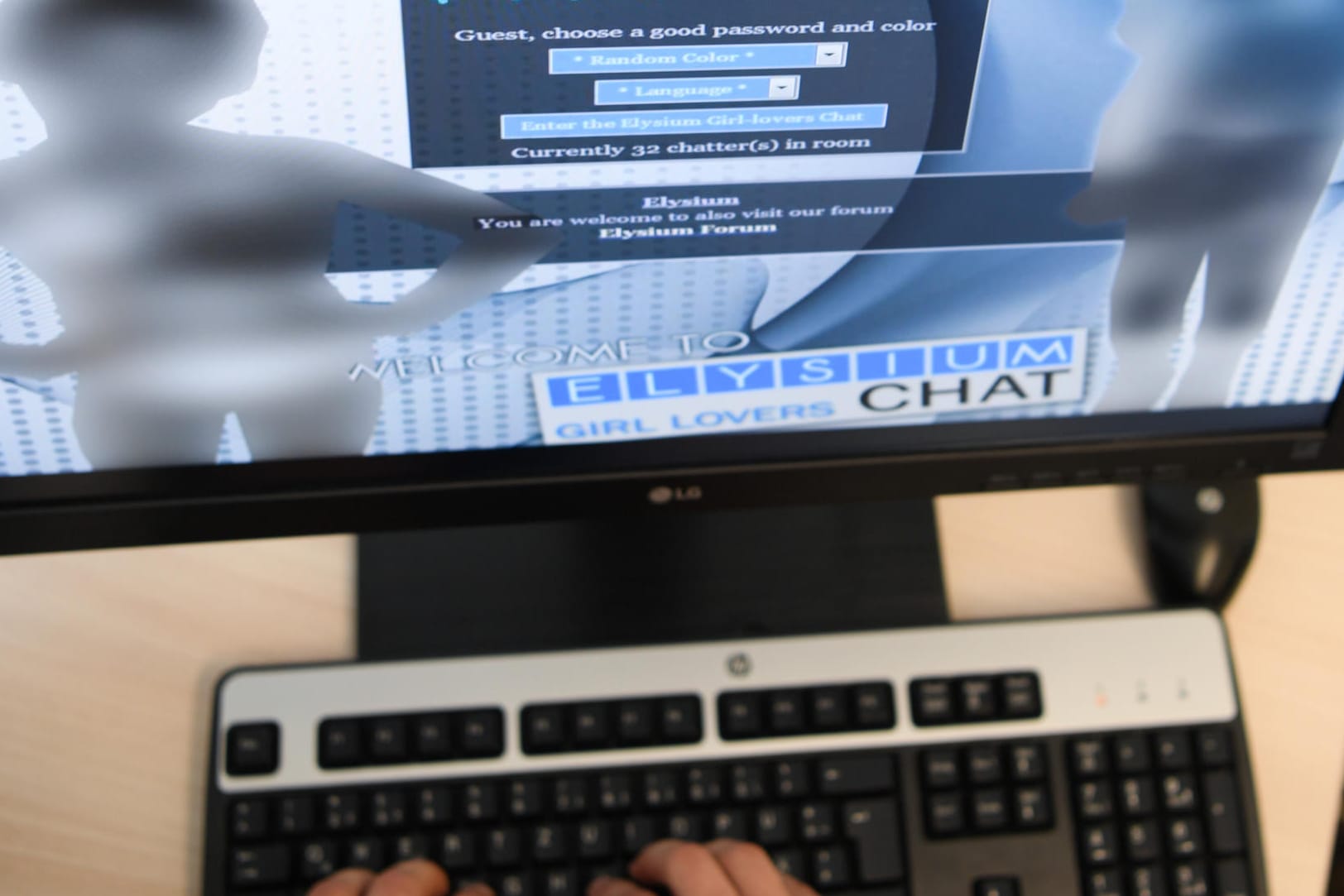 Screenshot einer Login-Seite der Kinderpornografie-Plattform "Elysium": Im Kampf gegen Kinderpornografie fordert der Chef des Bundeskriminalamts eine Ausweitung der Vorratsdatenspeicherung.