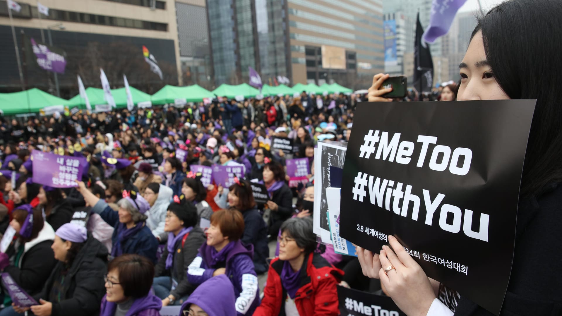 Demonstration von in Seoul: #metoo hat weltweit Debatten ausgelöst – in Südkorea ebenso wie in Deutschland.