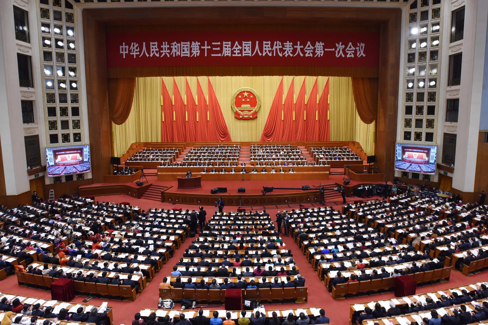 Chinas Volkskongress