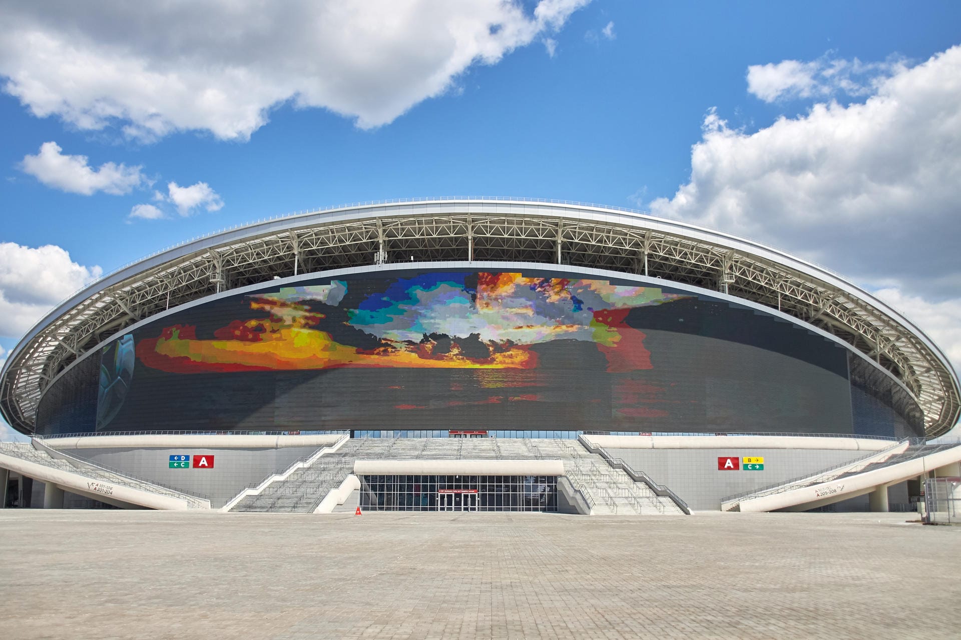 Kasan-Arena: Mit 45.105 Plätzen Kapazität gehört das Stadion in der Stadt Kasan zu den kleineren Spielstätten der WM 2018.