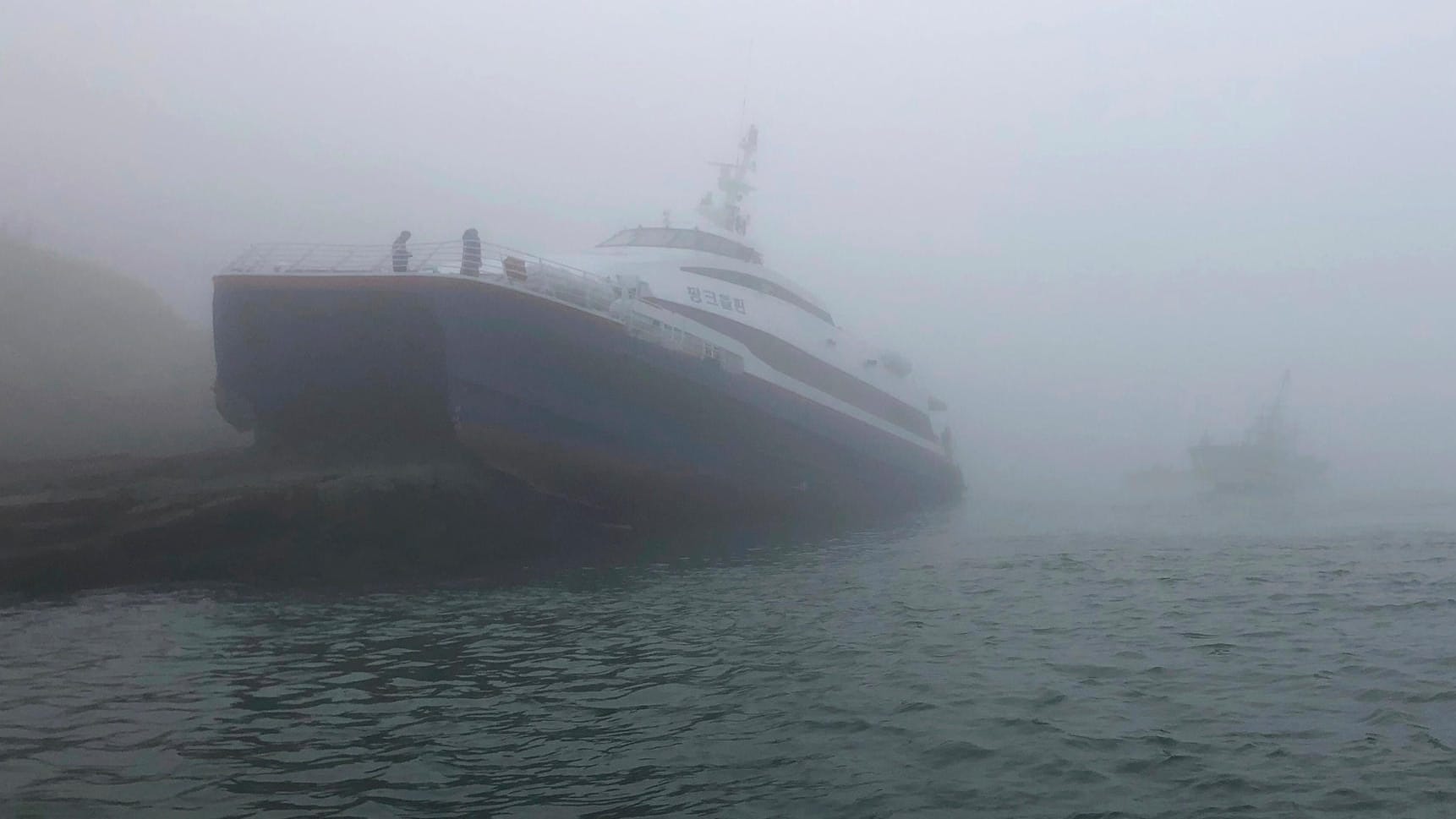 South Korea Ferry Accident
