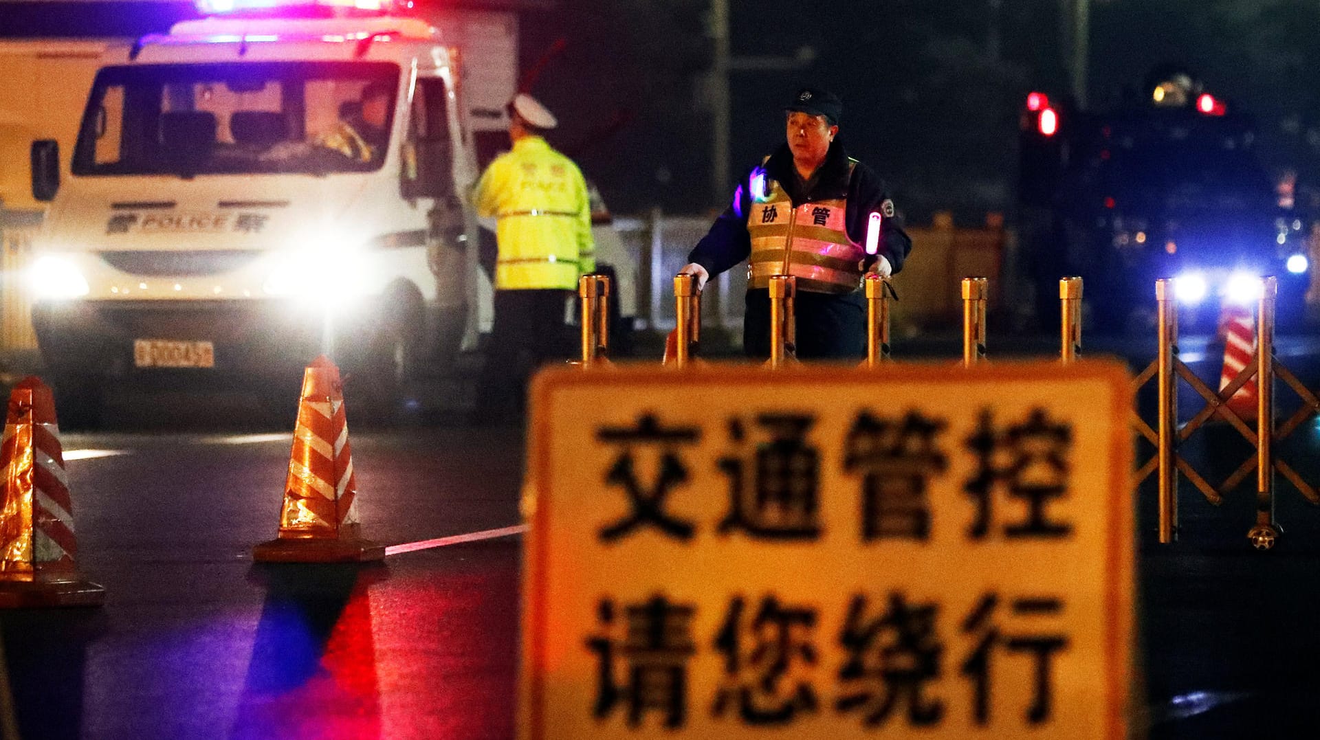 Polizeipräsenz in Peking: Ein "hochrangiger Gast" ist am Wochenende aus Nordkorea eingereist.