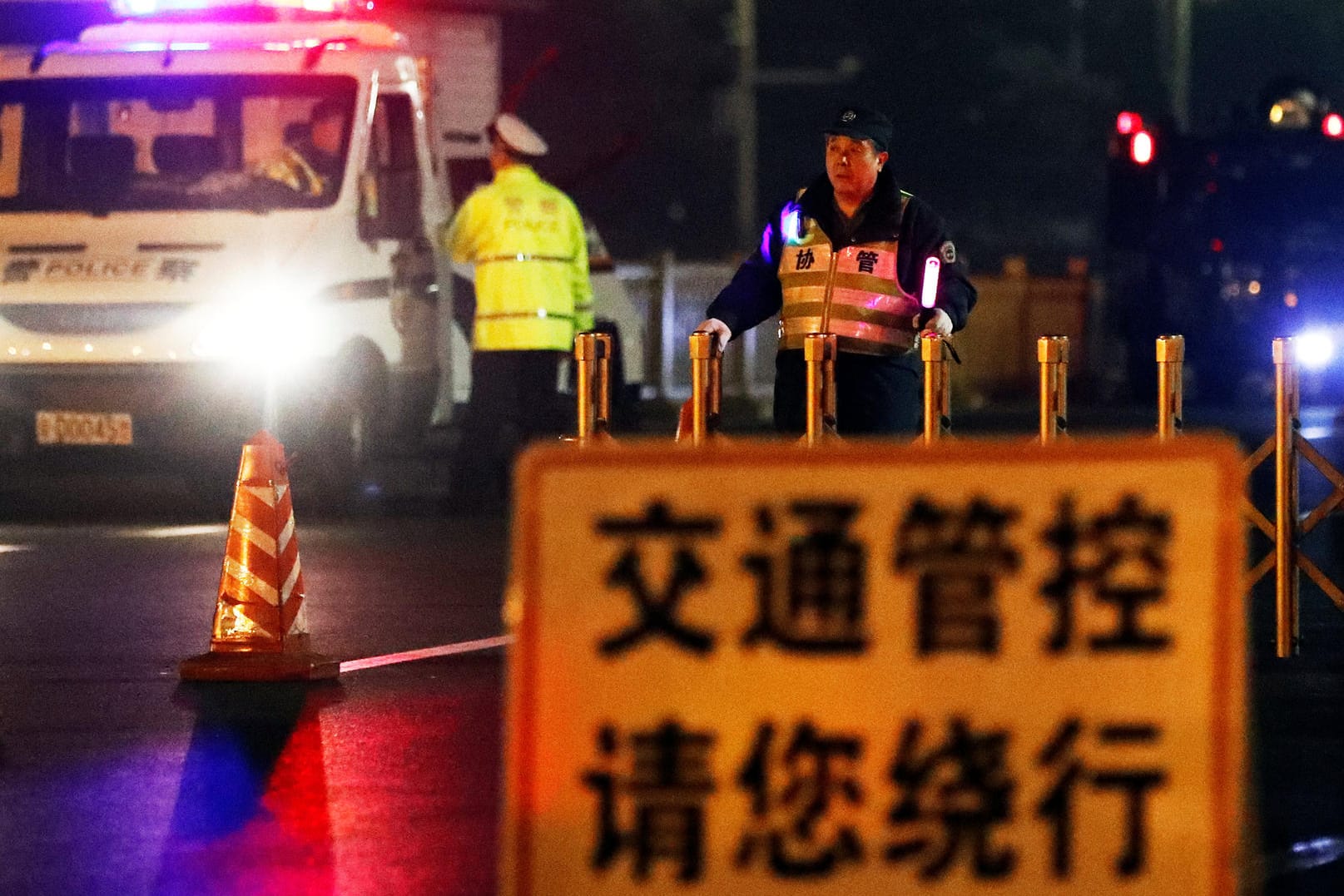 Polizeipräsenz in Peking: Ein "hochrangiger Gast" ist am Wochenende aus Nordkorea eingereist.