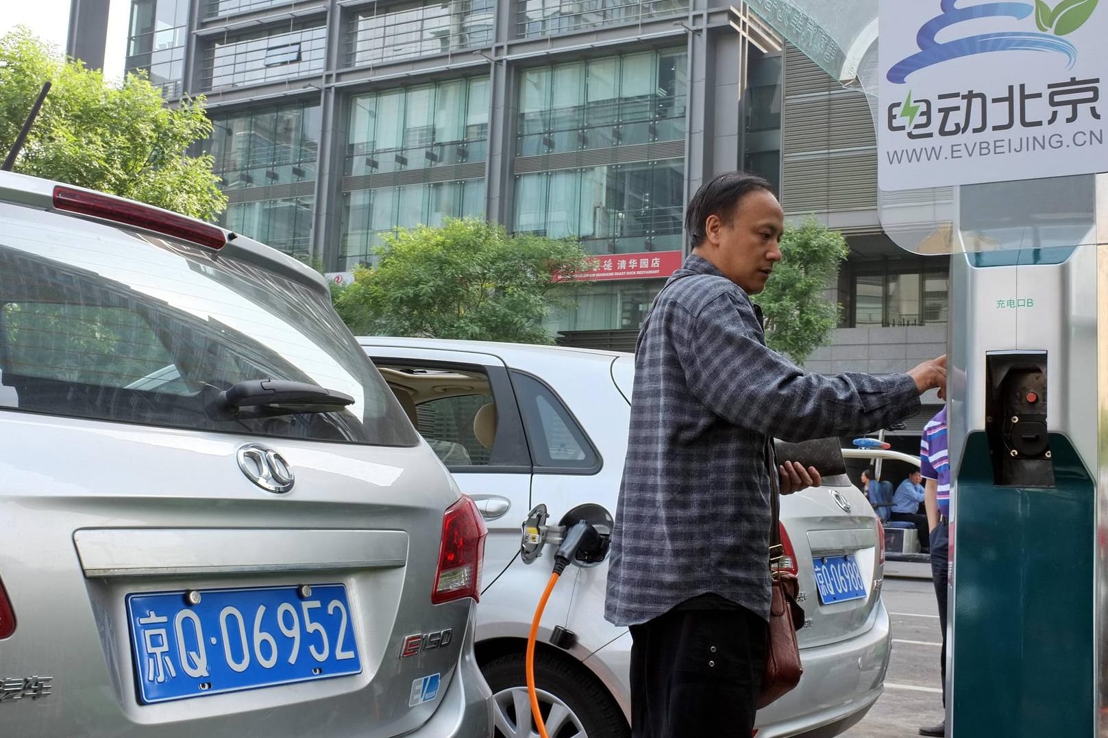 Aufladestation für Elektroautos in Peking