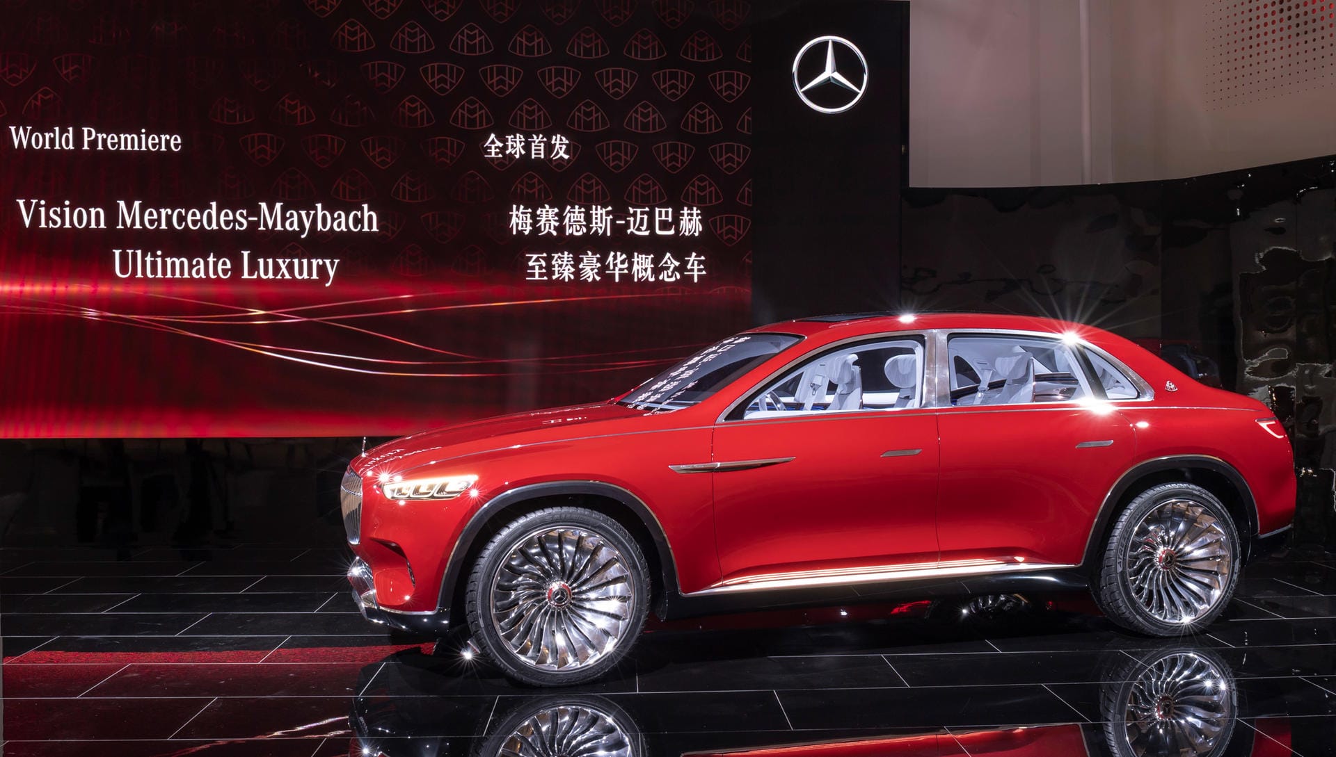 Mercedes-Maybach Ultimate Luxury: Riesige Räder, SUV-Bauweise, Unmengen an Platz und Luxus – und ein Stufenheck! Maybach vereint in seinem Entwurf alles, was zumindest der chinesische Geschmack begehrt.