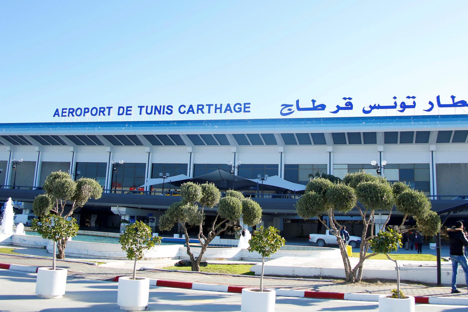 Der internationale Flughafen in Tunesiens Hauptstadt Tunis (Archiv)