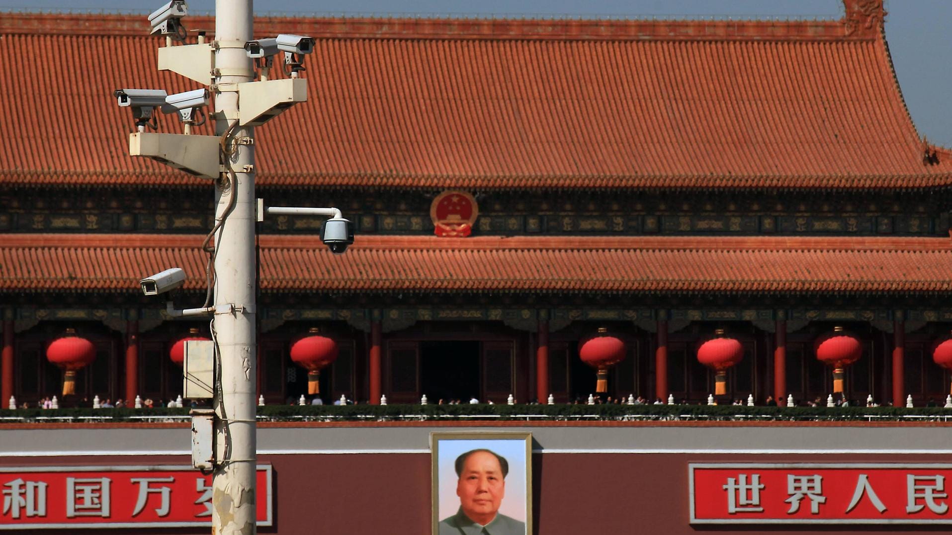 Überwachungskameras auf dem Platz des Himmlischen Friedens in Perking: Ein US-Spion soll für China gearbeitet haben. Er wurde festgenommen. Überwachungskameras auf dem Platz des Himmlischen Friedens in Perking: Ein US-Spion soll für China gearbeitet haben. Er wurde festgenommen.