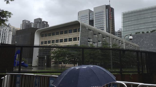 Das US-Konsulat in Guangzhou.