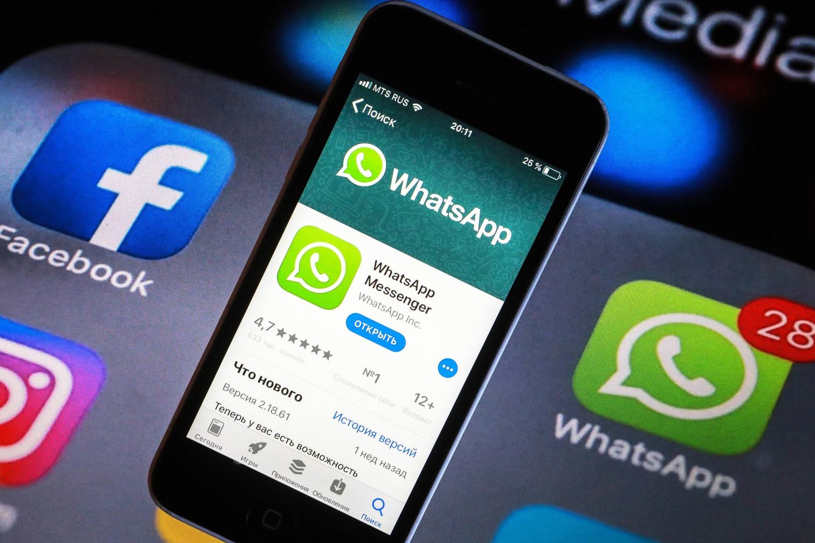 WhatsApp auf Smartphone: Datenweitergabe lässt sich verhindern.
