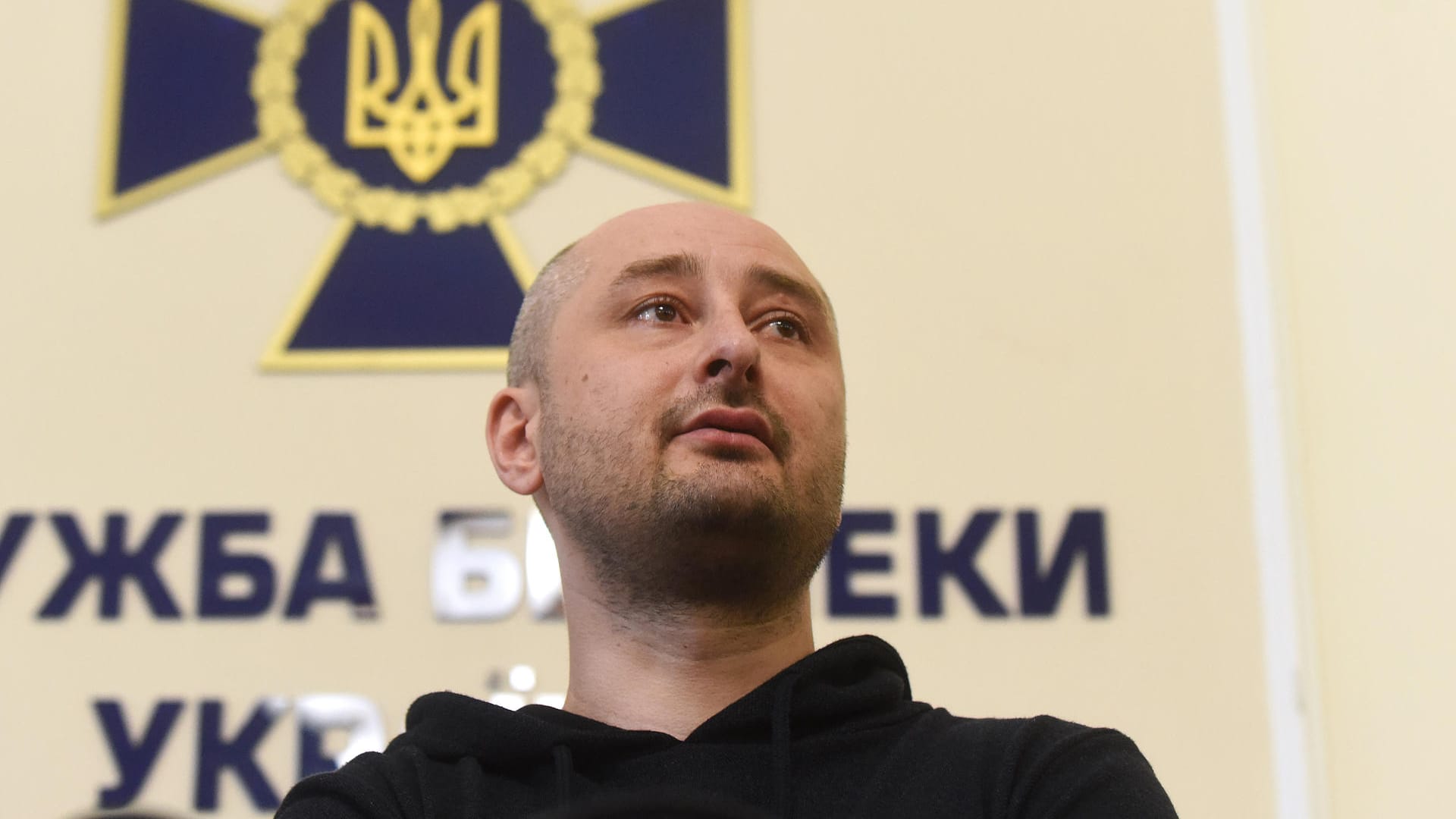 Arkadi Babtschenko: Die Ermordung des russischen Journalisten wurde inszeniert. Arkadi Babtschenko: Die Ermordung des russischen Journalisten wurde inszeniert.