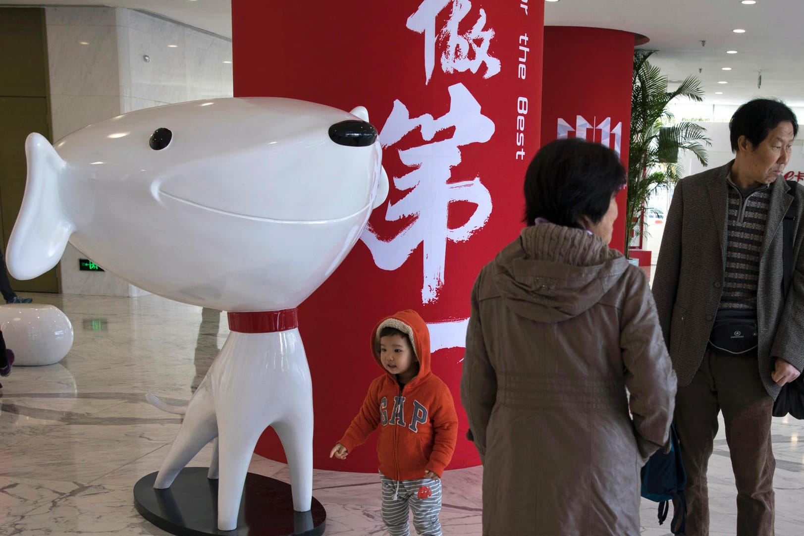 Maskottchen des chinesischen E-Commerce-Giganten JD.com: Google investiert 550 Millionen Dollar.