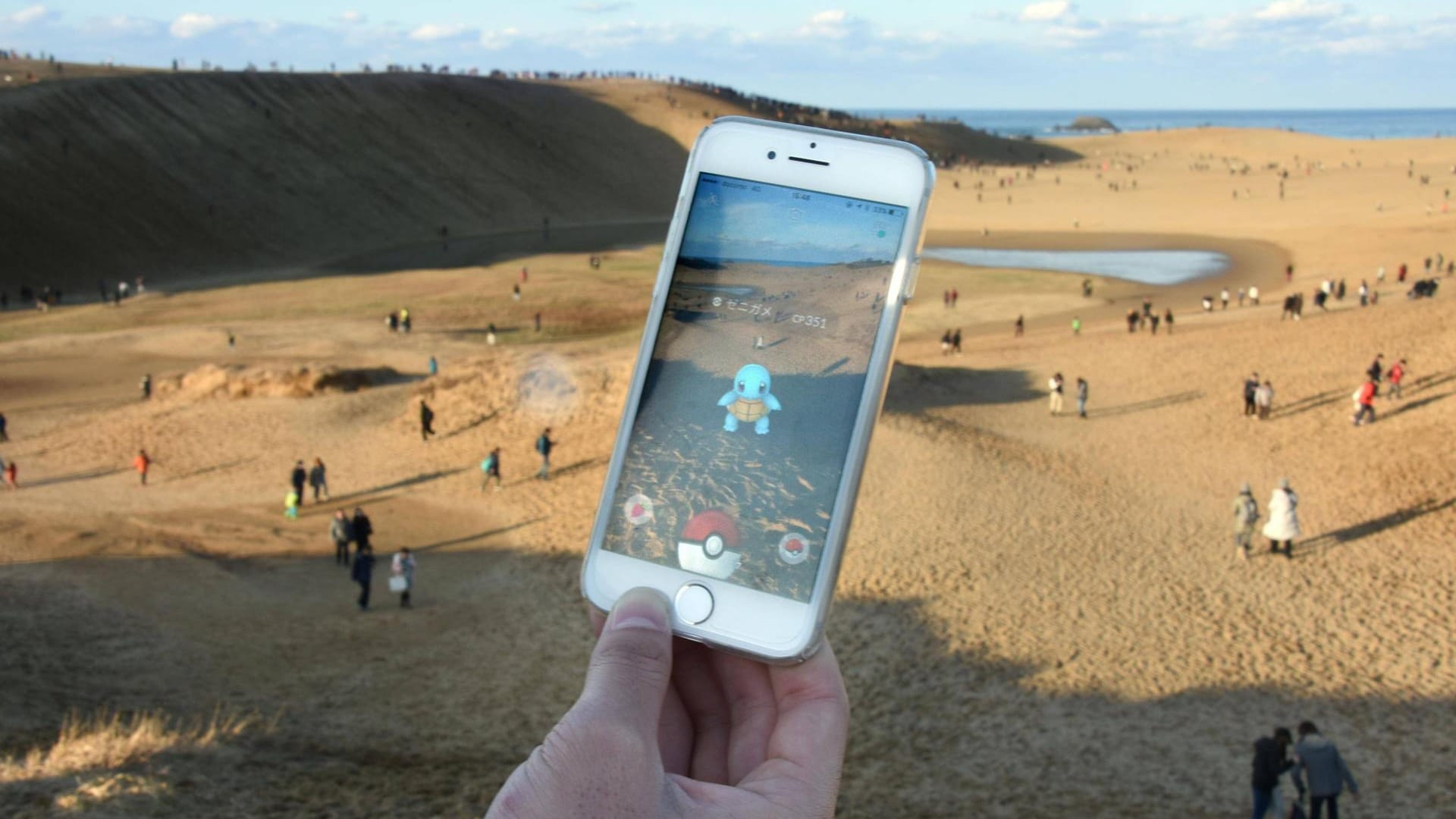 Pokemons suchen in den Dünen