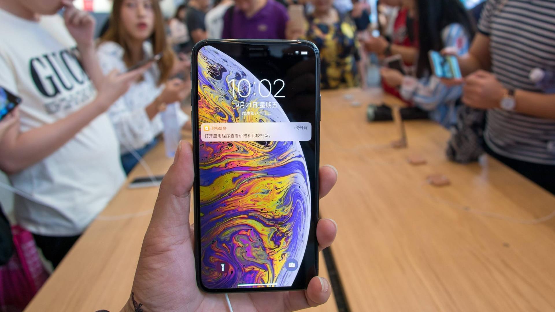 Spannung in Shanghai: Auch hier startete der Verkauf von iPhone XS, XS Max und iPhone XR.