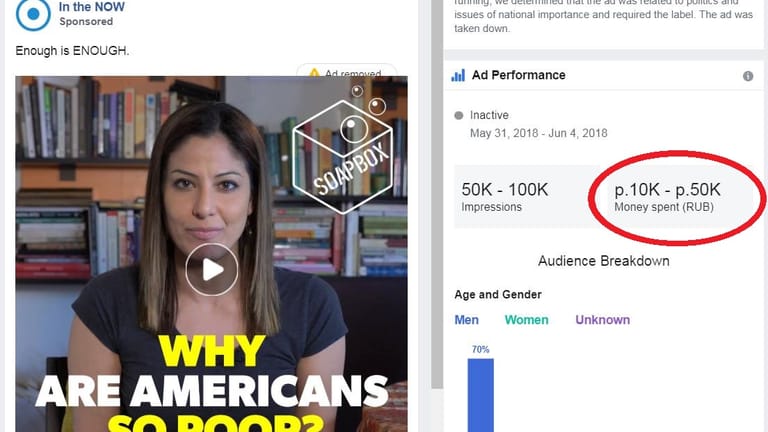 "Warum sind Amerikaner so arm?", fragt die Moderatorin Rania Khalek von "In the Now" ihre Zuschauer. Facebook verbot die Bewerbung des Clips, da er als politische Werbung eingestuft und mit russischen Rubeln bezahlt wurde.