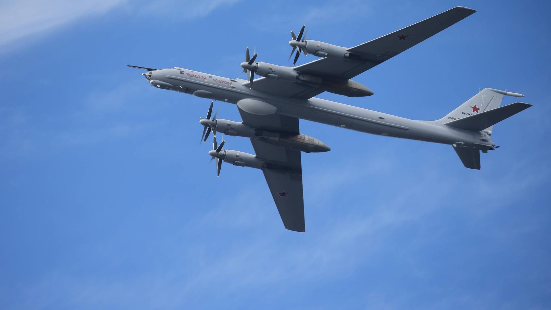 Eine Tupolev TU-142 (Symbolfoto): Das russische Militärflugzeug war bereits im Kalten Krieg im Einsatz.