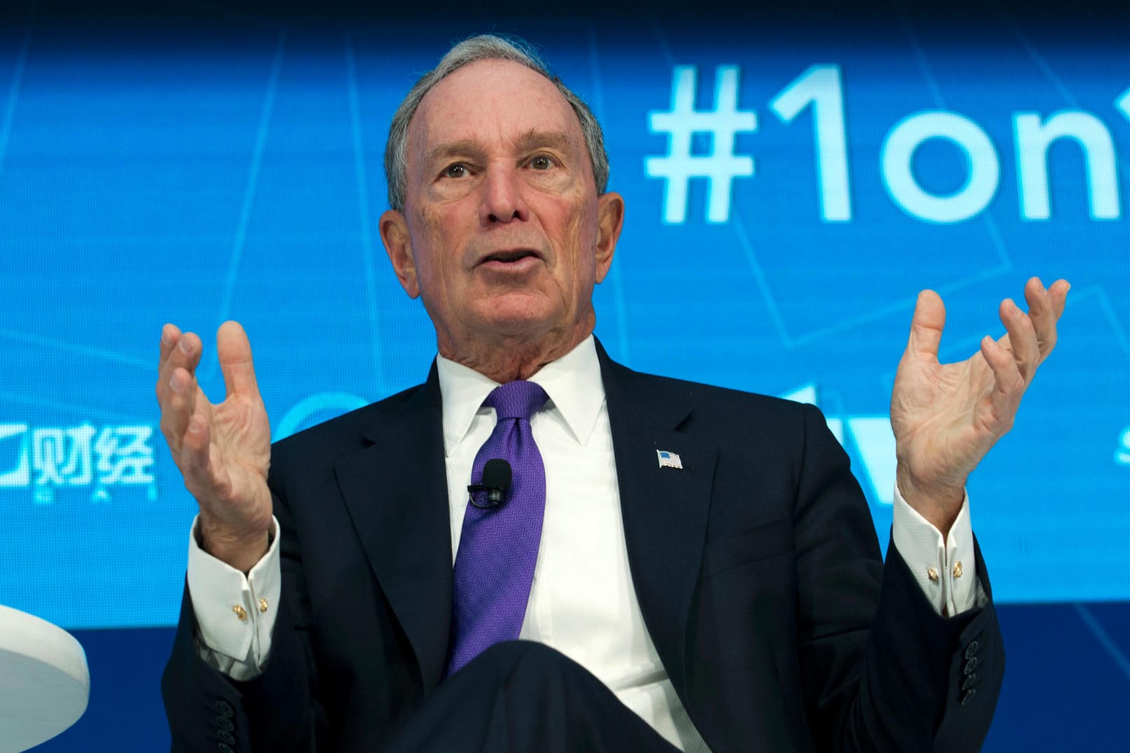 Der ehemalige New Yorker Bürgermeister Michael Bloomberg: Bloomberg selbst stammt aus einfachen Verhältnissen – und stemmte den Aufstieg zum Milliardär. (Archivbild)