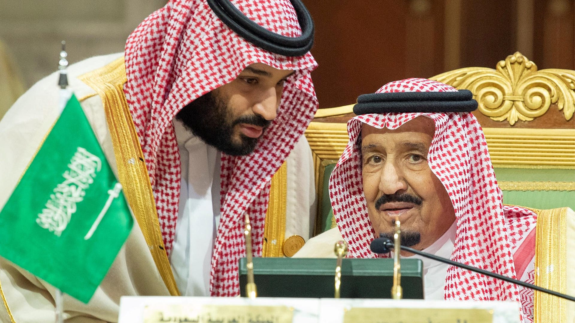 Mohammed bin Salman und King Salman bin Abdulaziz Al Saud: Der US-Senat eine Resolution, die die saudische Führung für den Tod Khashoggis verantwortlich macht.