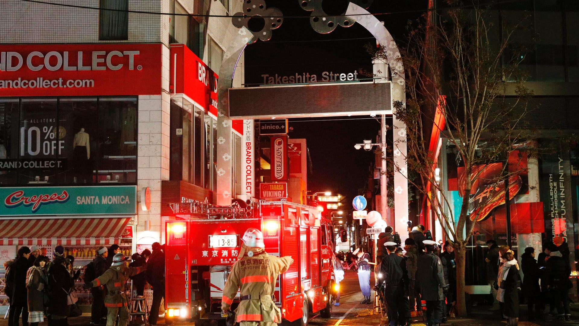 Angriff mit Auto in Tokio Angriff mit Auto in Tokio