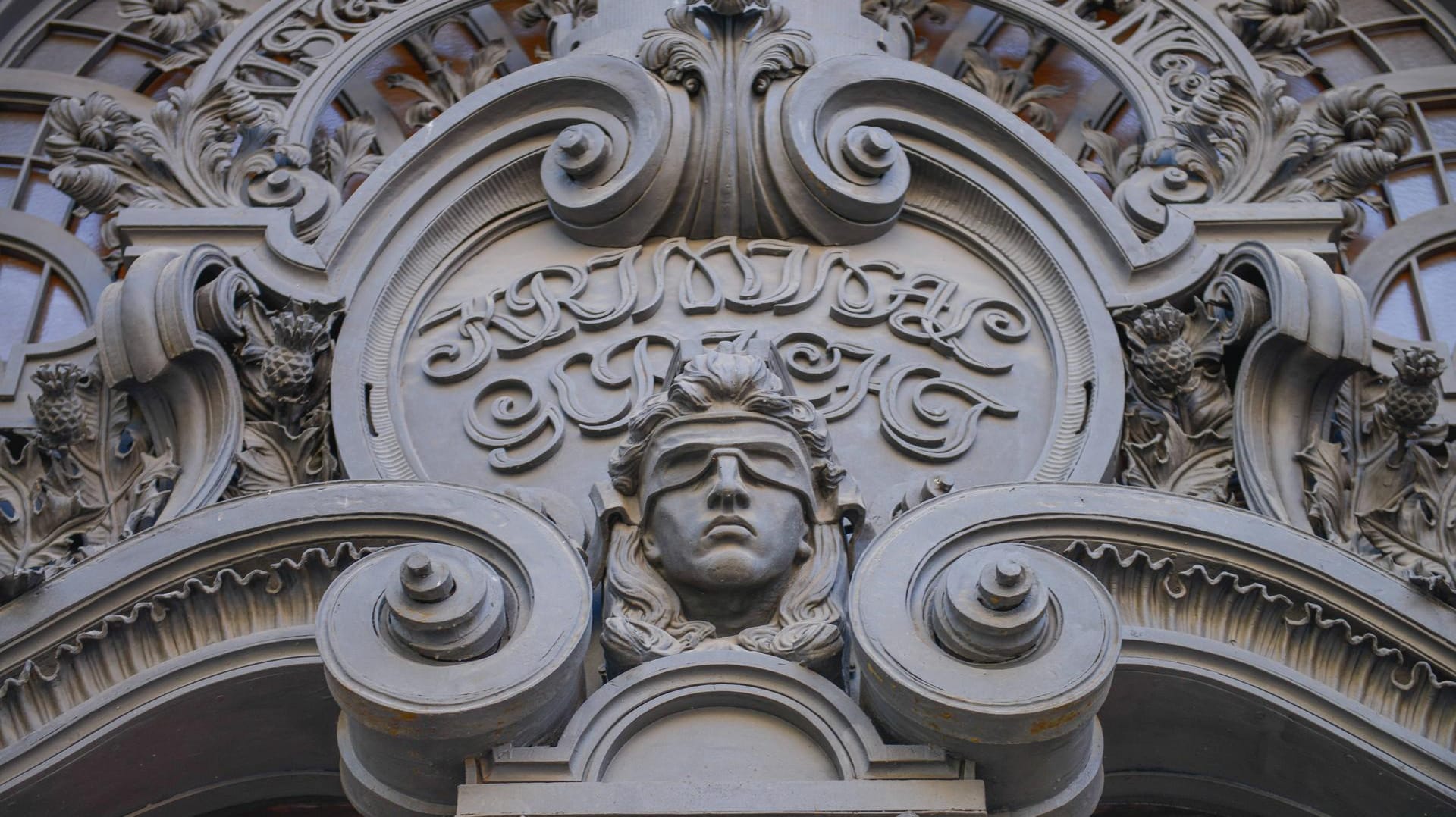Die Fassade des Langerichts Berlin: Die Verteidigerin des Angeklagten beharrt darauf, dass sich ihr Mandant nicht strafbar gemacht habe. (Archivbild) Die Fassade des Langerichts Berlin: Die Verteidigerin des Angeklagten beharrt darauf, dass sich ihr Mandant nicht strafbar gemacht habe. (Archivbild)