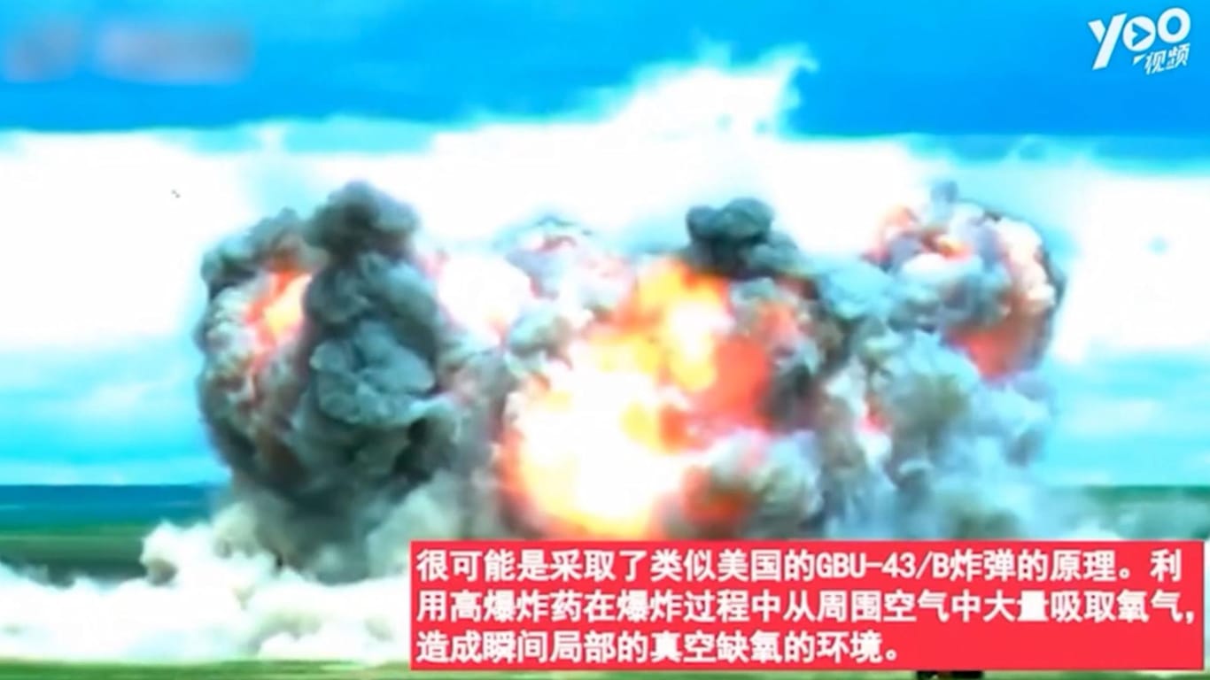 Bilder einer massiven Explosion: China hat offenbar eine neue Bombe getestet, die die Sprengkraft aller bisherigen chinesischen Bomben überschreitet.