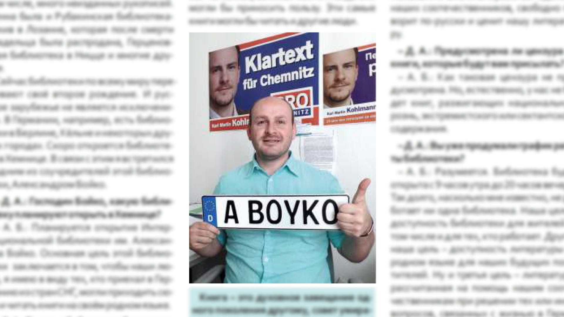 Unter dem "Pro Chemnitz"-Logo und dem Kohlmann-Konterfei: Chefredakteur Alexander Boyko.