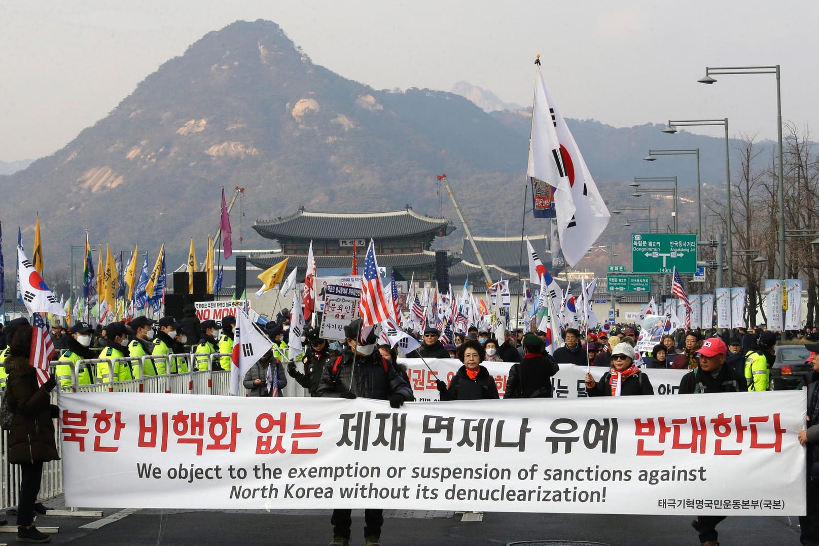Demonstranten marschieren auf einer Kundgebung zur Unterstützung der Politik der Vereinigten Staaten: Südkorea hofft auf dauerhaften Frieden auf der koreanischen Halbinsel.